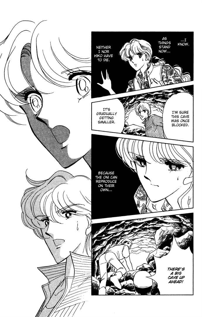 Page 32 Chapter 44 Blue Seal