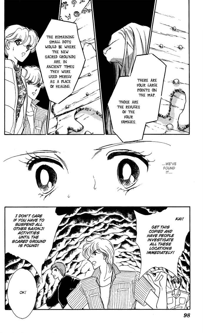 Page 36 Chapter 44 Blue Seal