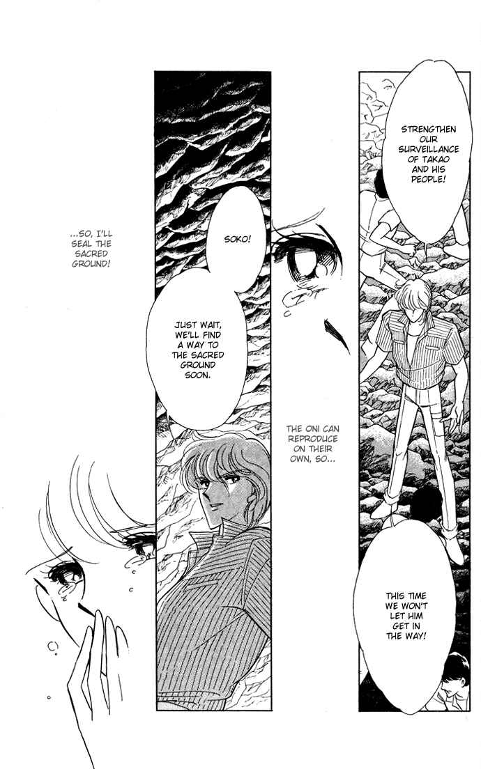Page 37 Chapter 44 Blue Seal