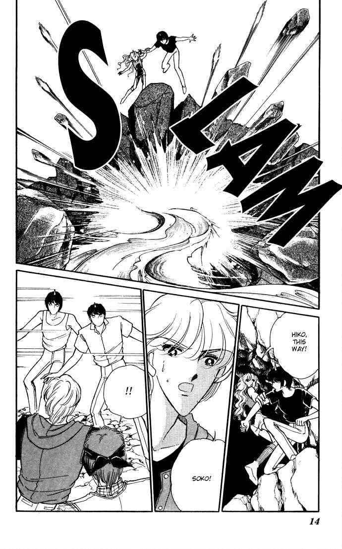Page 12 Chapter 42 Blue Seal