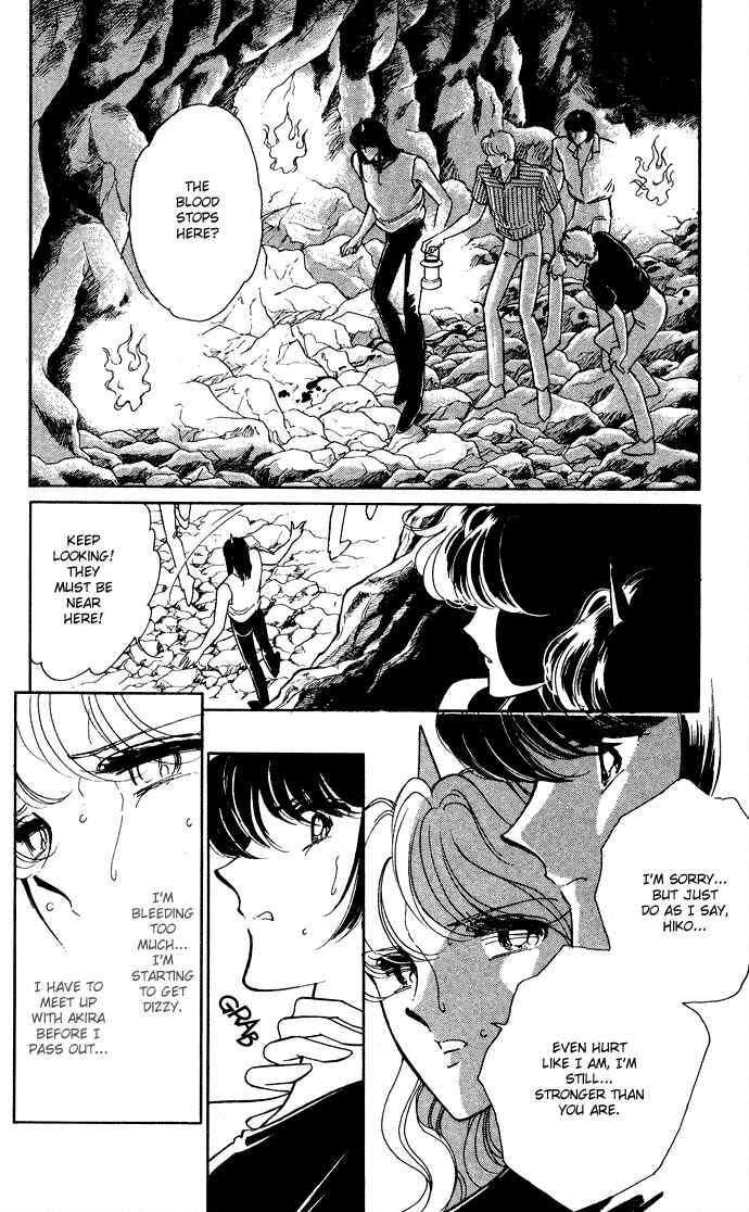 Page 14 Chapter 42 Blue Seal