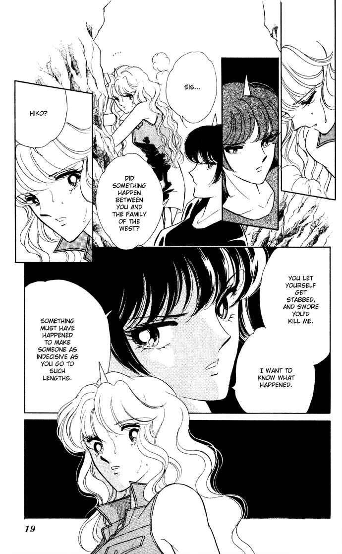 Page 17 Chapter 42 Blue Seal