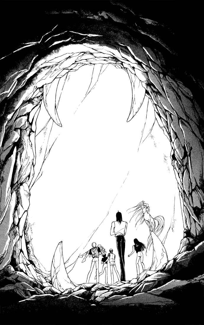 Page 28 Chapter 42 Blue Seal
