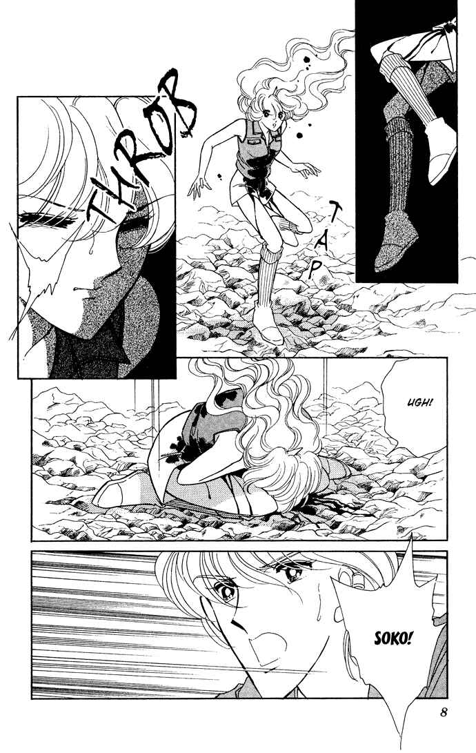 Page 6 Chapter 42 Blue Seal