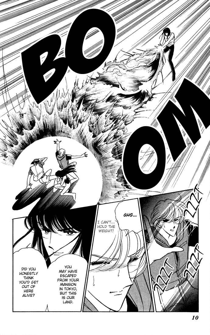 Page 8 Chapter 42 Blue Seal