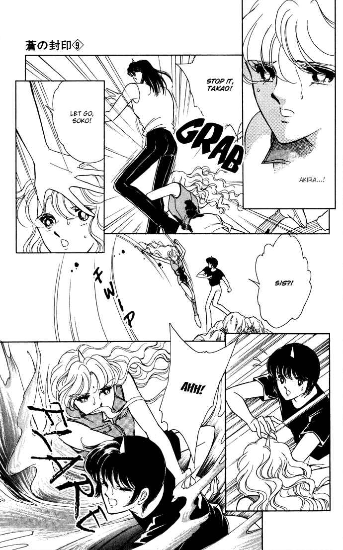 Page 9 Chapter 42 Blue Seal