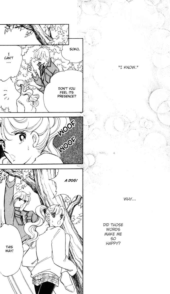 Page 11 Chapter 19 Blue Seal