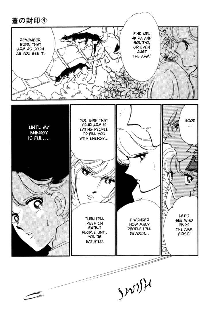 Page 12 Chapter 19 Blue Seal