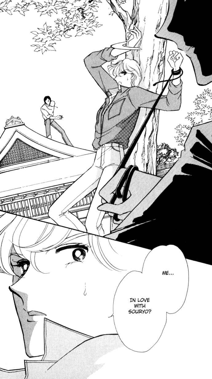 Page 21 Chapter 19 Blue Seal