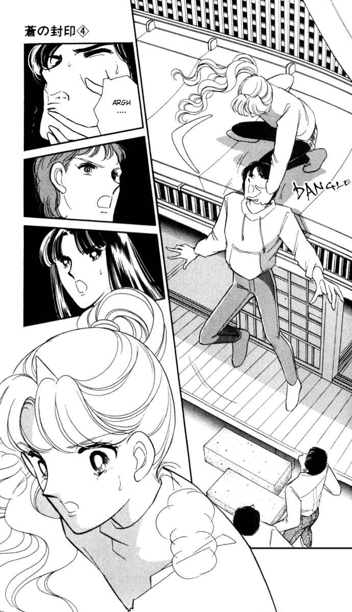 Page 26 Chapter 19 Blue Seal
