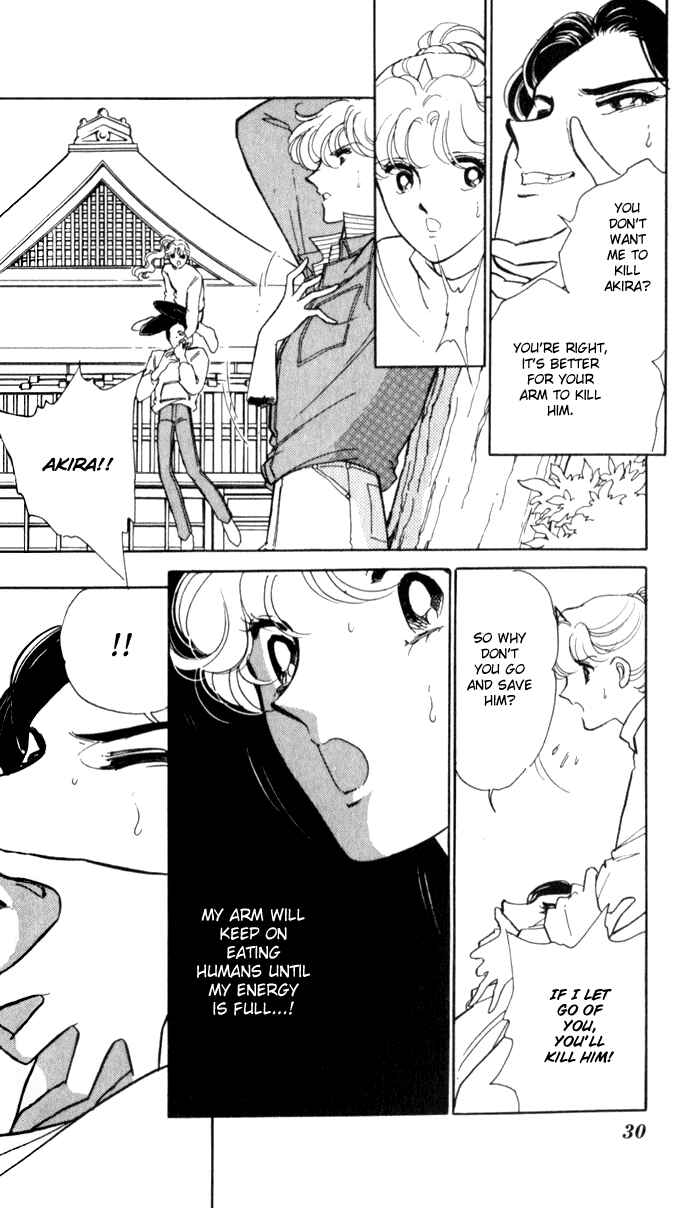 Page 27 Chapter 19 Blue Seal