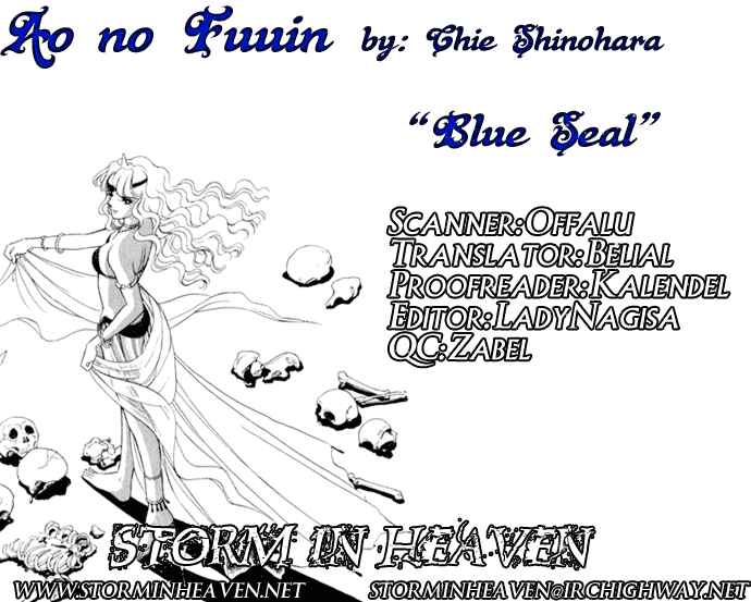 Page 31 Chapter 19 Blue Seal