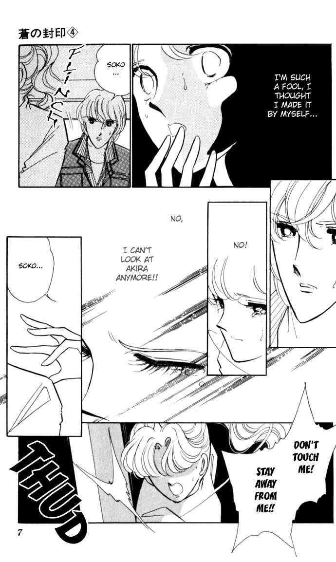 Page 4 Chapter 19 Blue Seal
