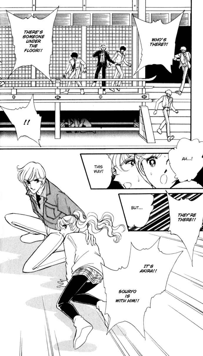 Page 5 Chapter 19 Blue Seal