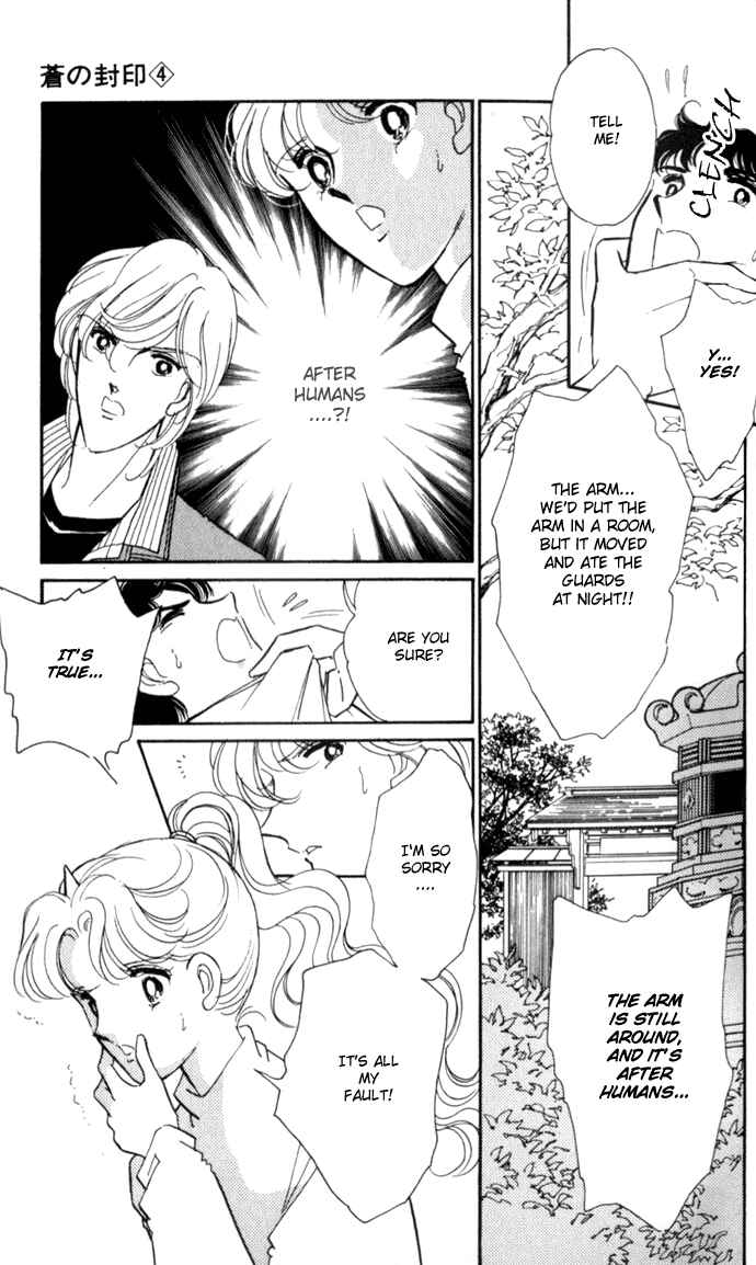 Page 8 Chapter 19 Blue Seal