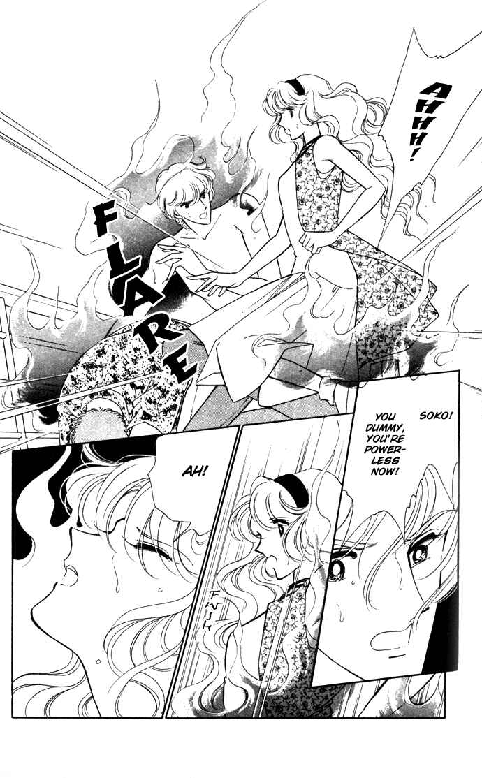Page 11 Chapter 39 Blue Seal