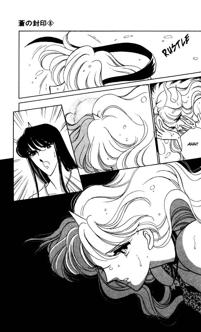 Page 12 Chapter 39 Blue Seal
