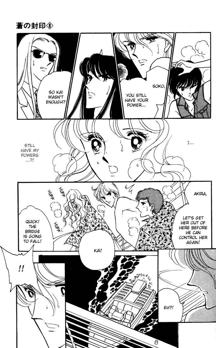 Page 14 Chapter 39 Blue Seal