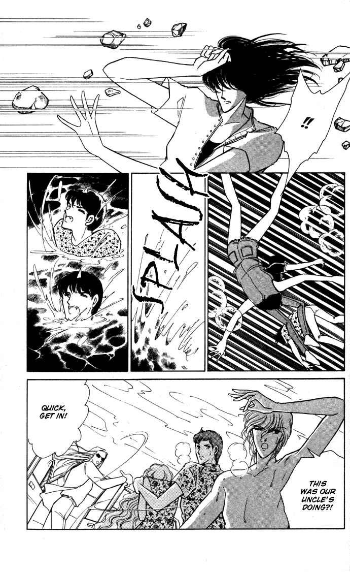 Page 16 Chapter 39 Blue Seal