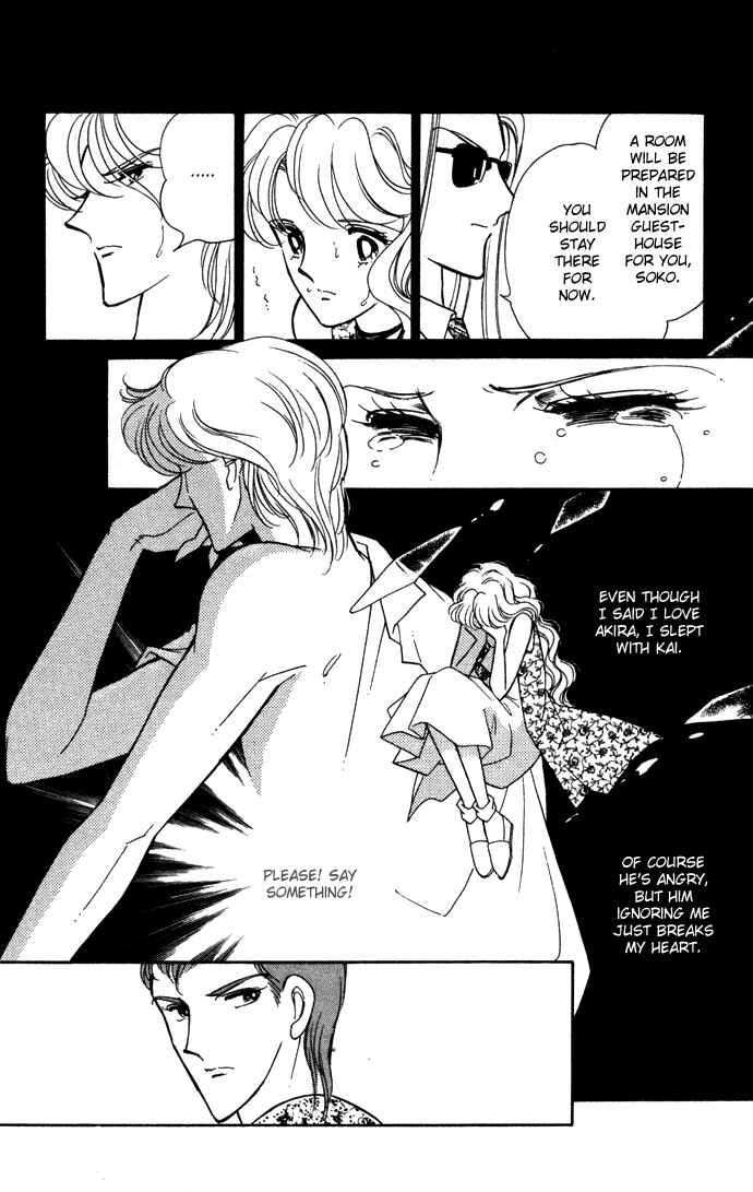 Page 21 Chapter 39 Blue Seal