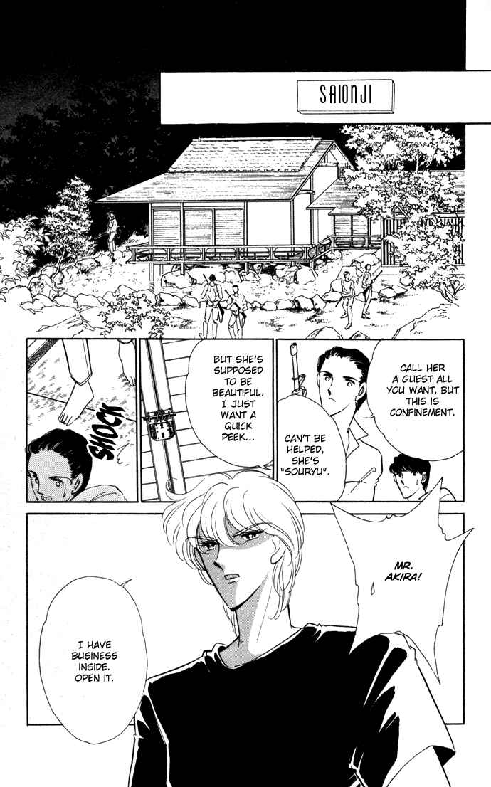 Page 22 Chapter 39 Blue Seal