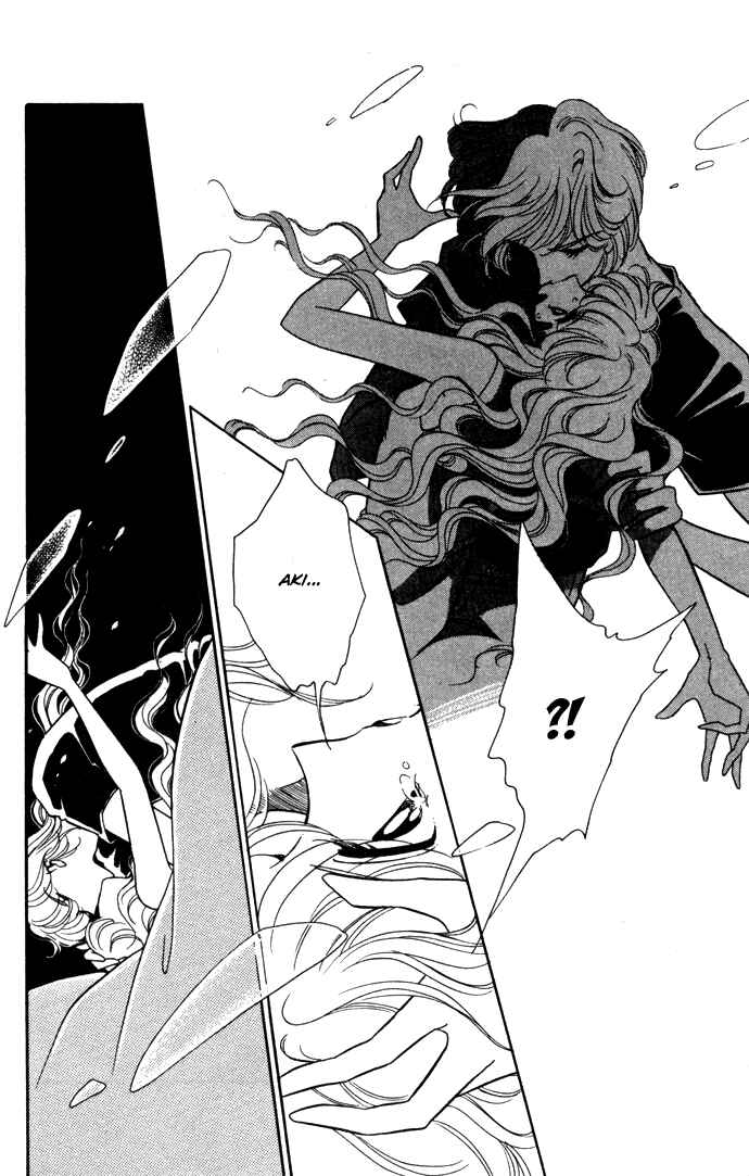 Page 25 Chapter 39 Blue Seal