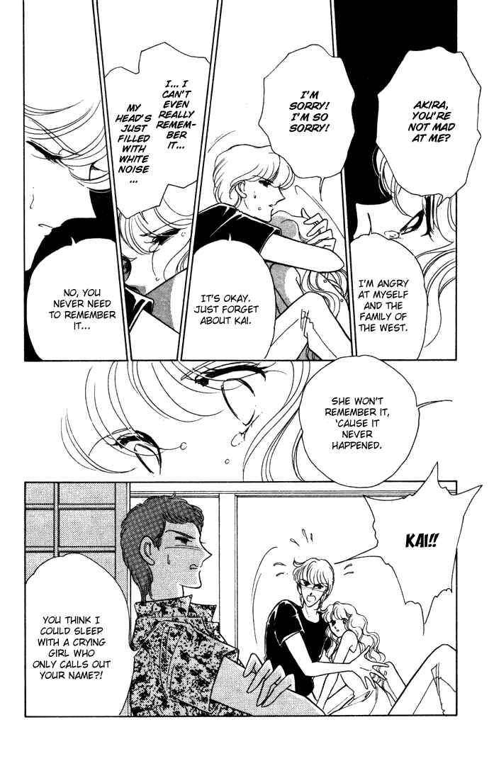 Page 27 Chapter 39 Blue Seal