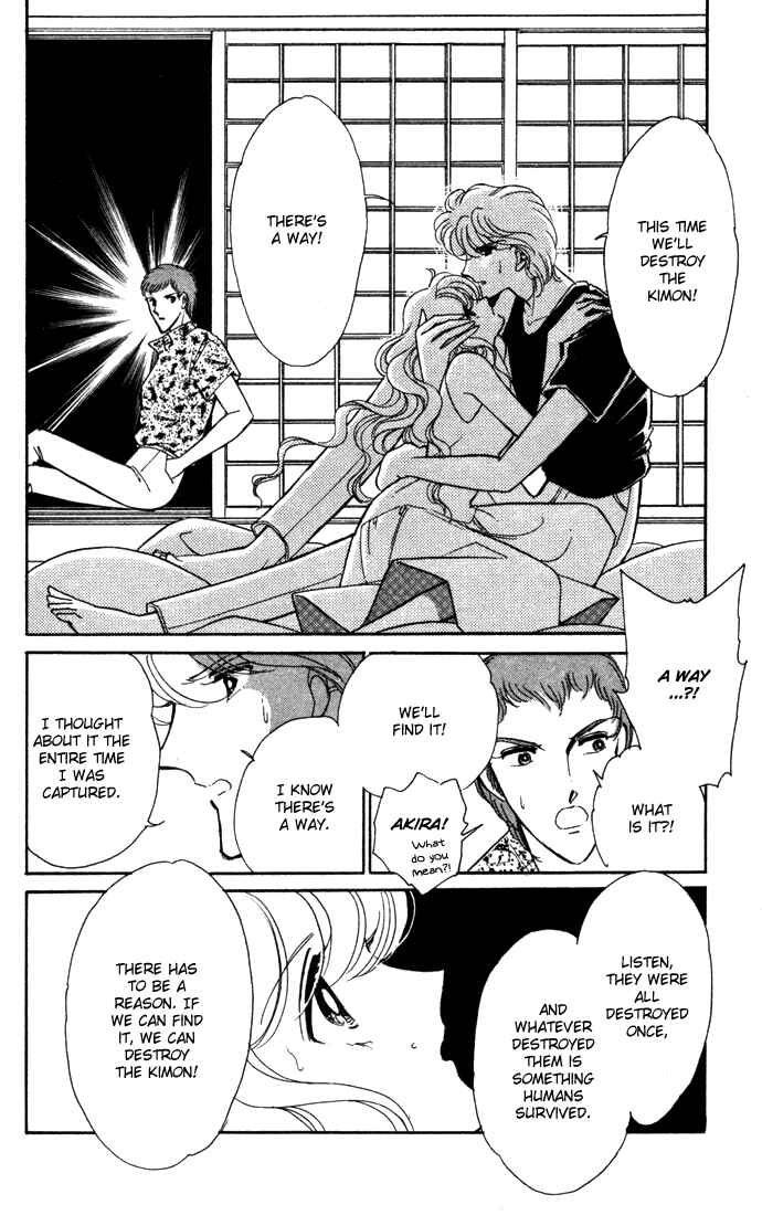 Page 31 Chapter 39 Blue Seal