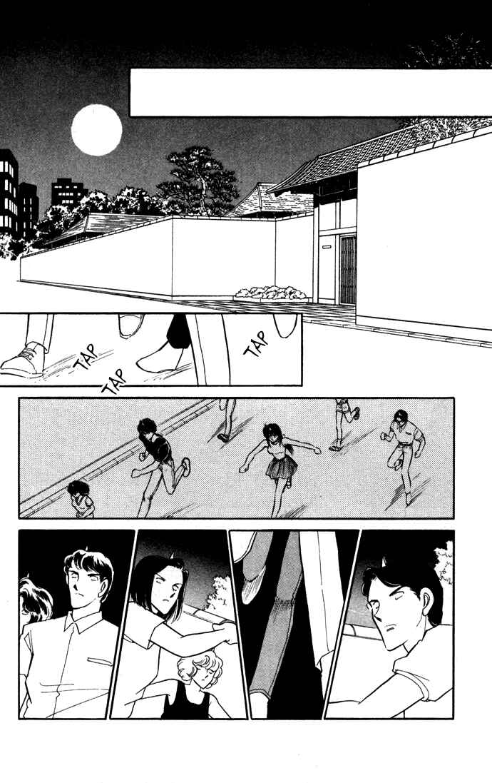 Page 33 Chapter 39 Blue Seal