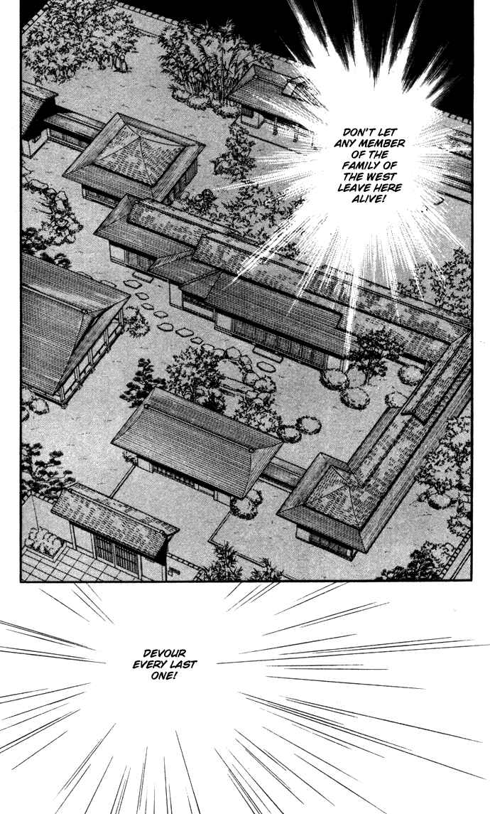 Page 35 Chapter 39 Blue Seal