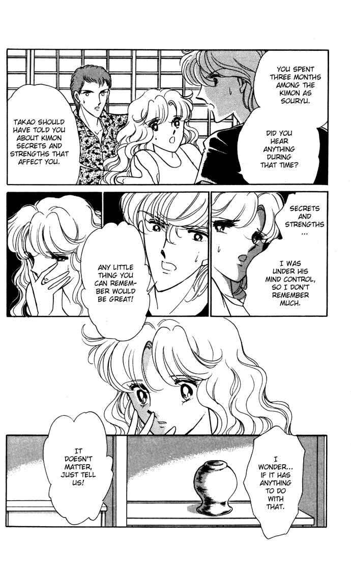 Page 41 Chapter 39 Blue Seal