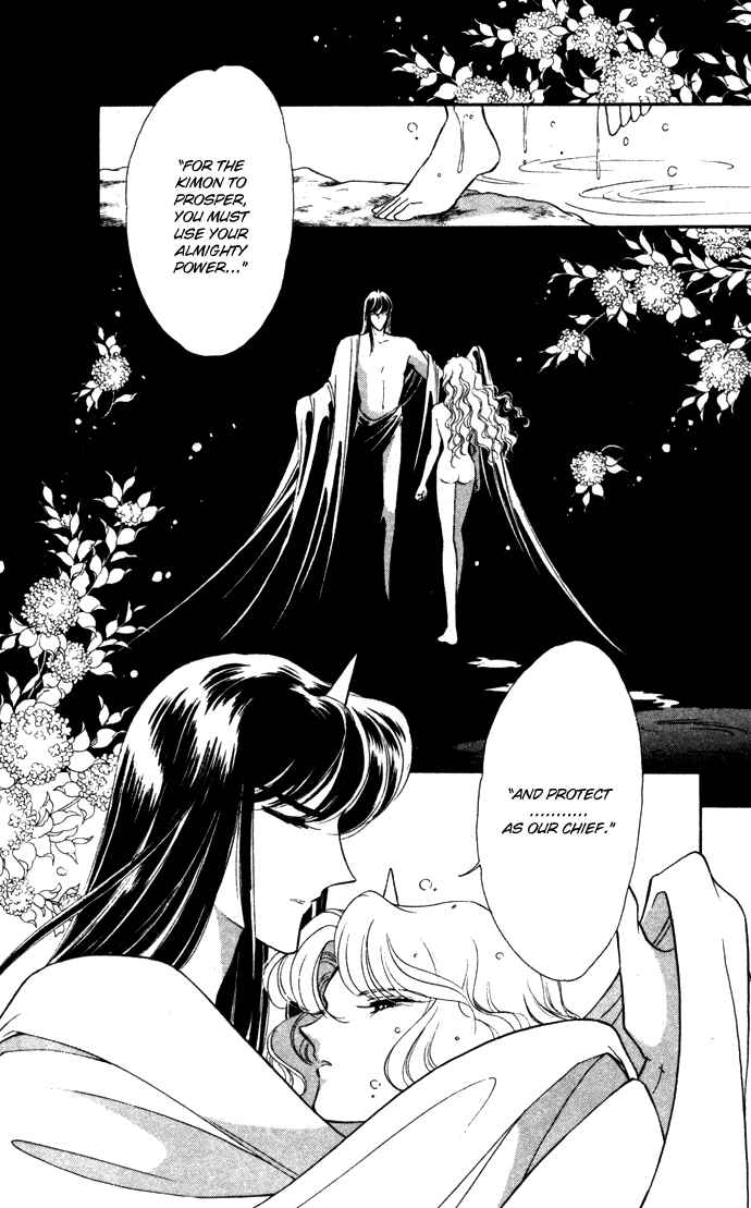 Page 43 Chapter 39 Blue Seal
