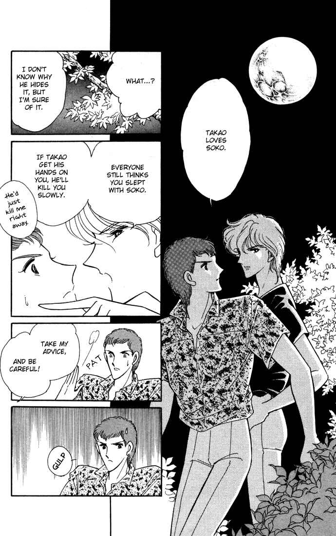 Page 49 Chapter 39 Blue Seal