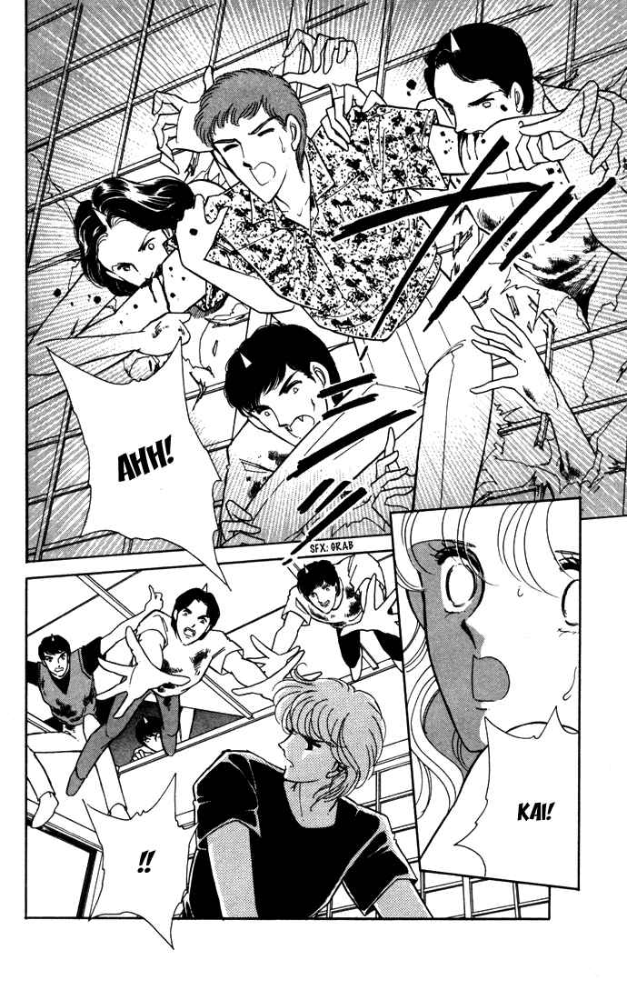 Page 53 Chapter 39 Blue Seal