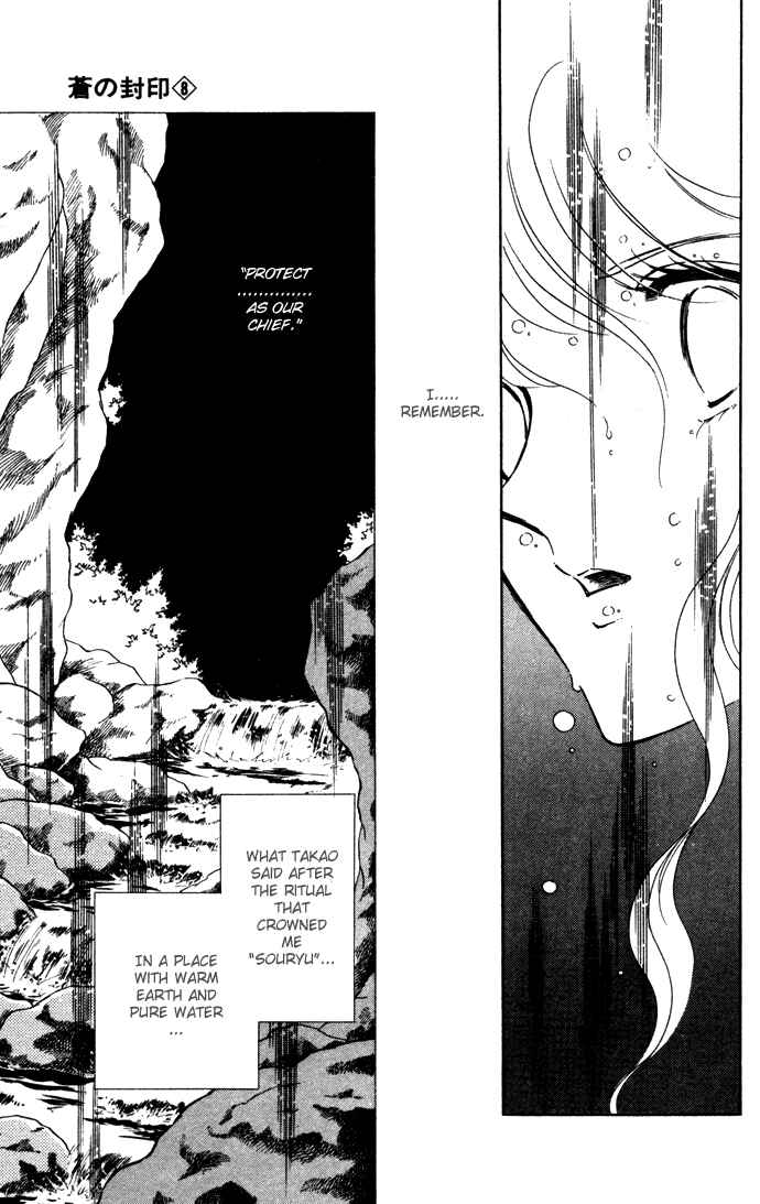 Page 56 Chapter 39 Blue Seal