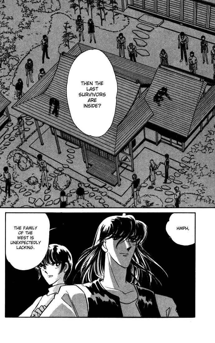 Page 60 Chapter 39 Blue Seal
