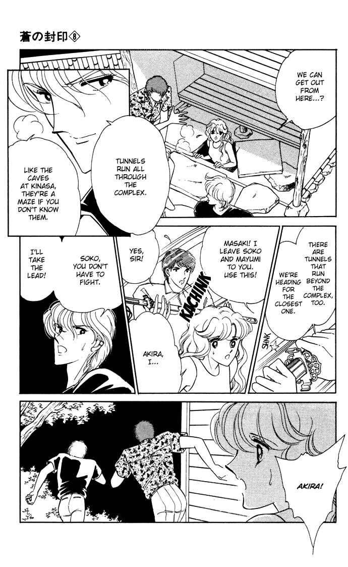 Page 69 Chapter 39 Blue Seal