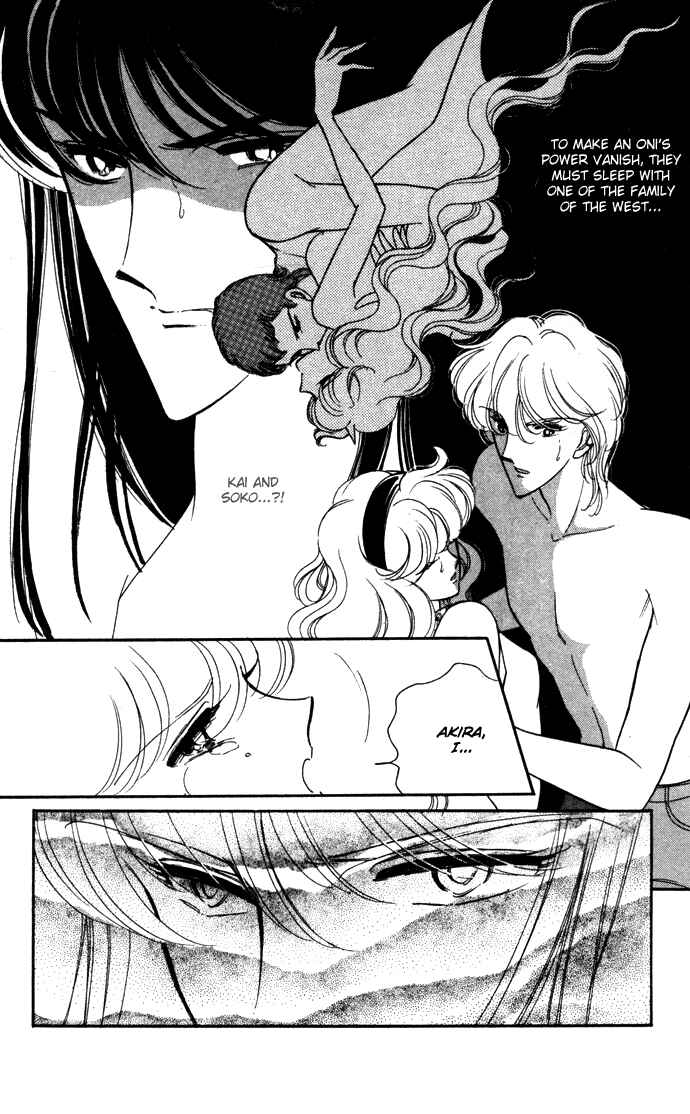 Page 7 Chapter 39 Blue Seal