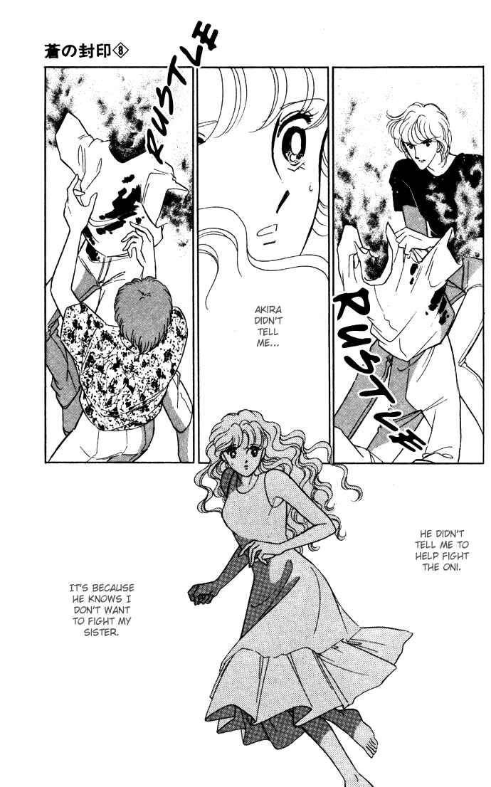 Page 71 Chapter 39 Blue Seal