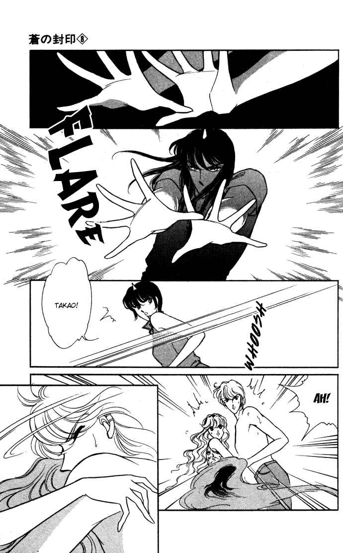 Page 8 Chapter 39 Blue Seal