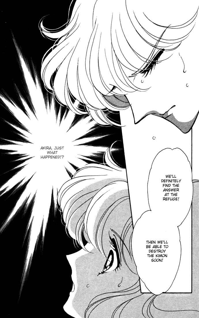 Page 89 Chapter 39 Blue Seal