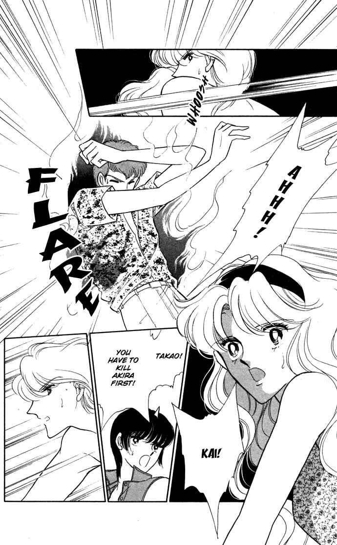 Page 9 Chapter 39 Blue Seal