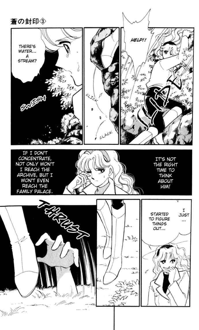 Page 11 Chapter 15 Blue Seal