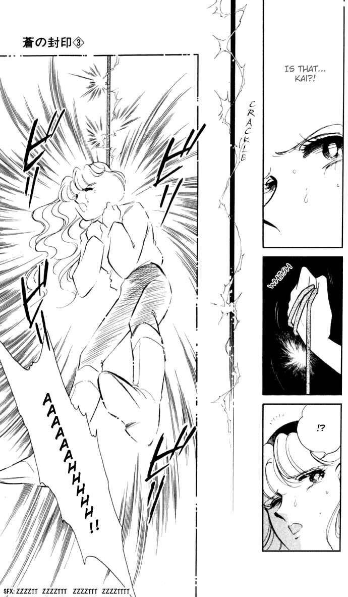 Page 19 Chapter 15 Blue Seal