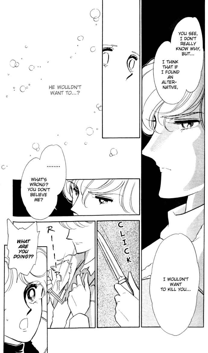 Page 25 Chapter 15 Blue Seal