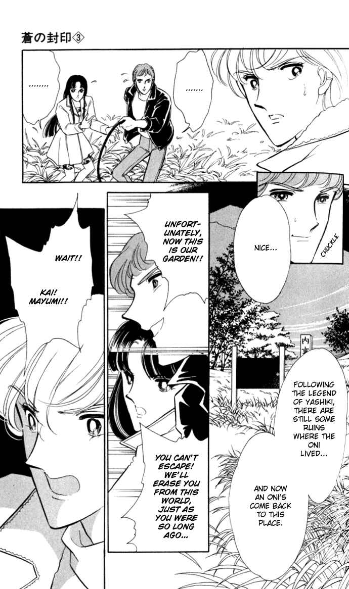 Page 9 Chapter 15 Blue Seal