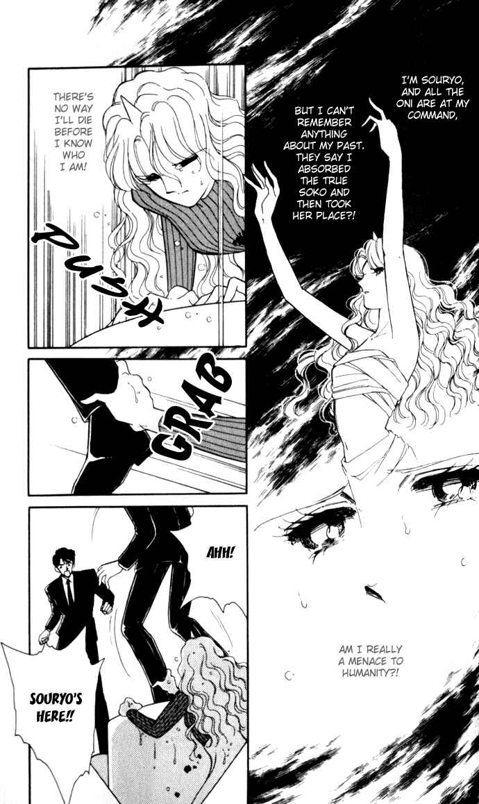Page 11 Chapter 8 Blue Seal