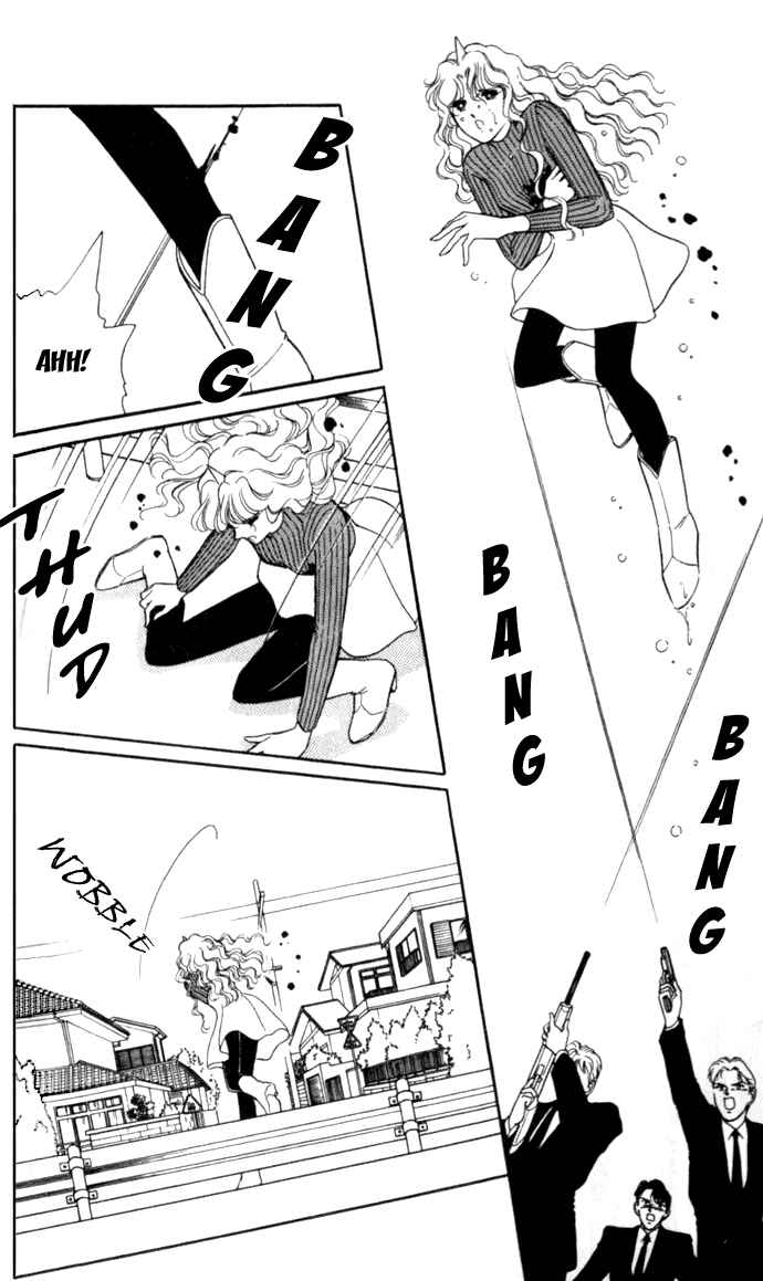 Page 12 Chapter 8 Blue Seal