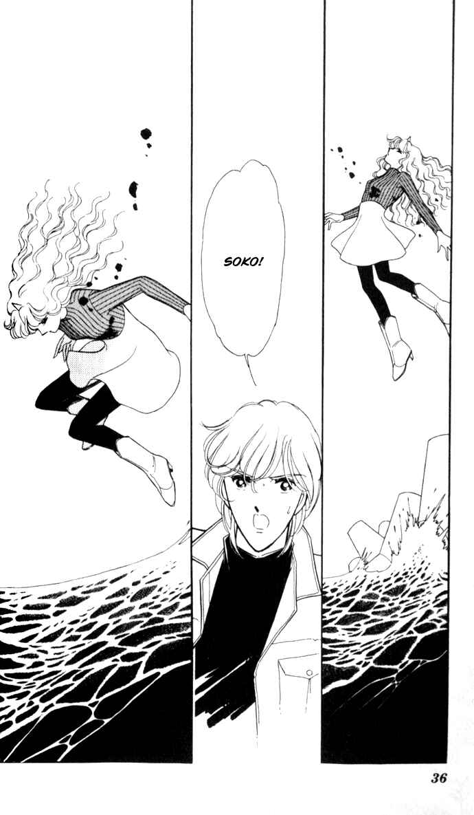 Page 2 Chapter 8 Blue Seal