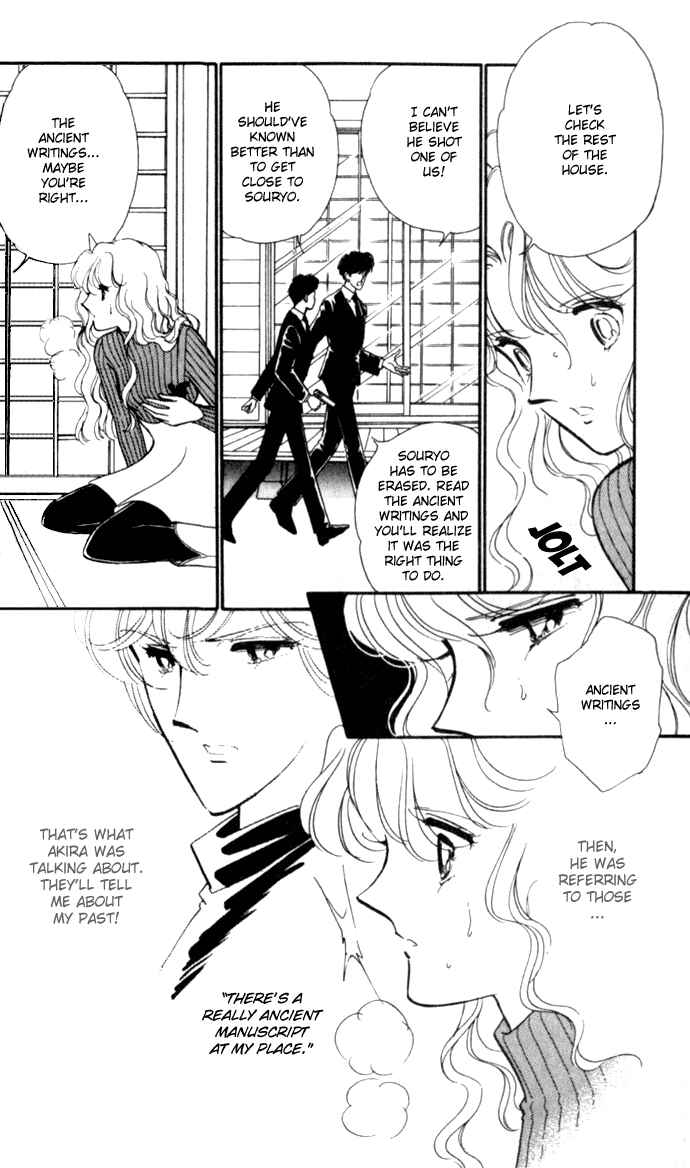 Page 20 Chapter 8 Blue Seal